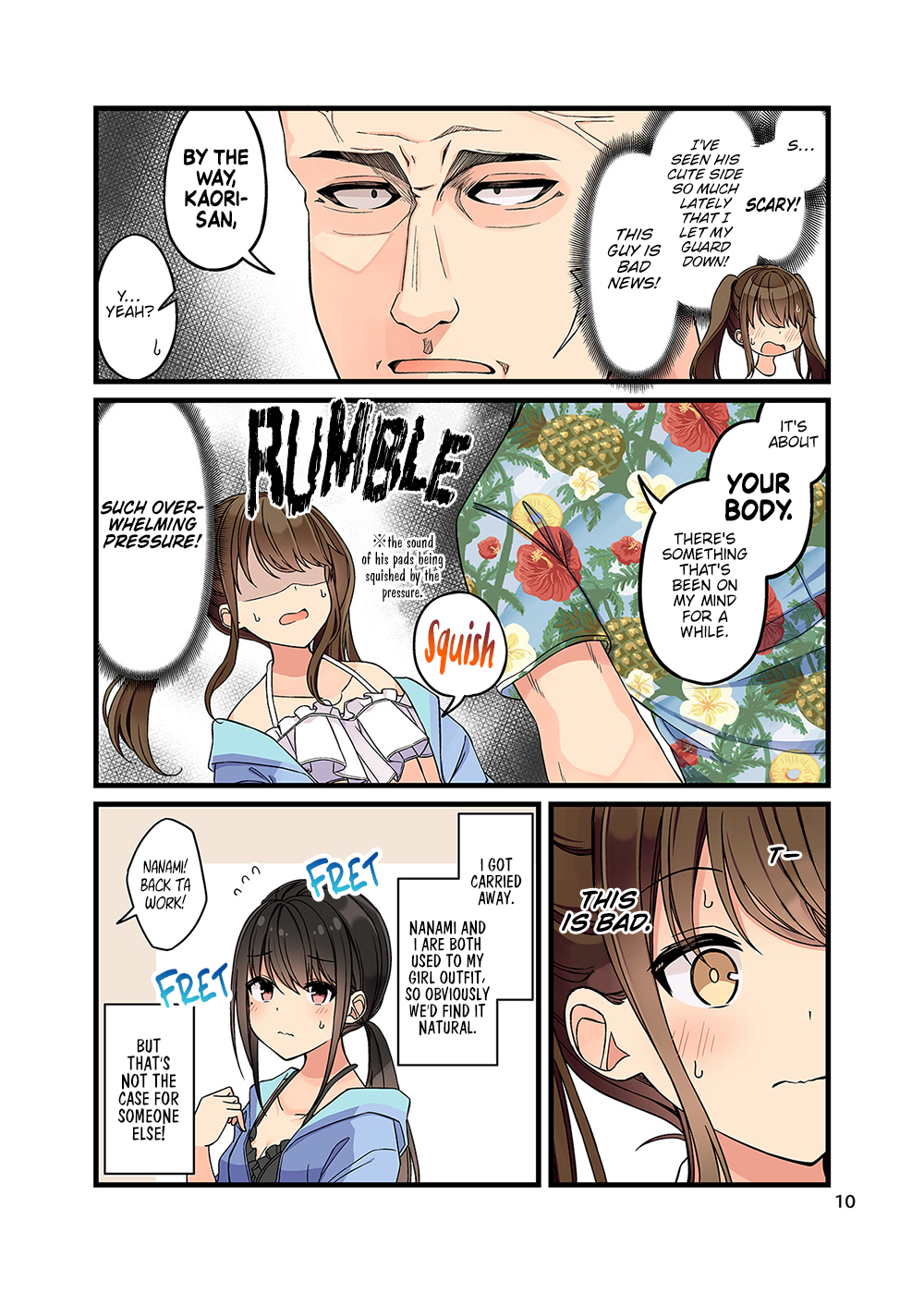 Tomodachi Game Chapter 133.5 - Page 11