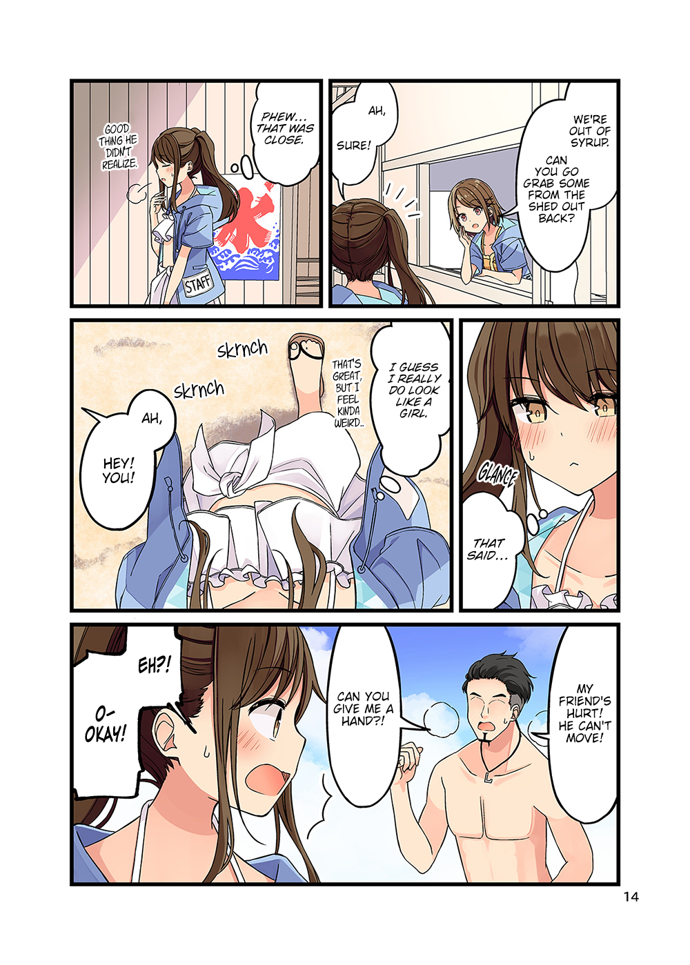 Tomodachi Game Chapter 133.5 - Page 15