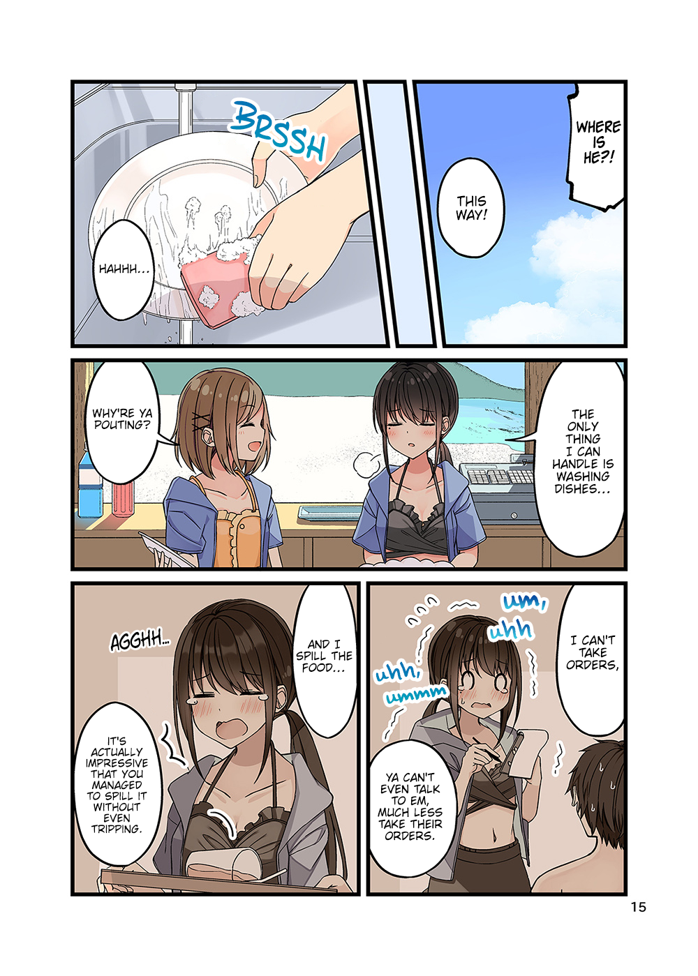 Tomodachi Game Chapter 133.5 - Page 16