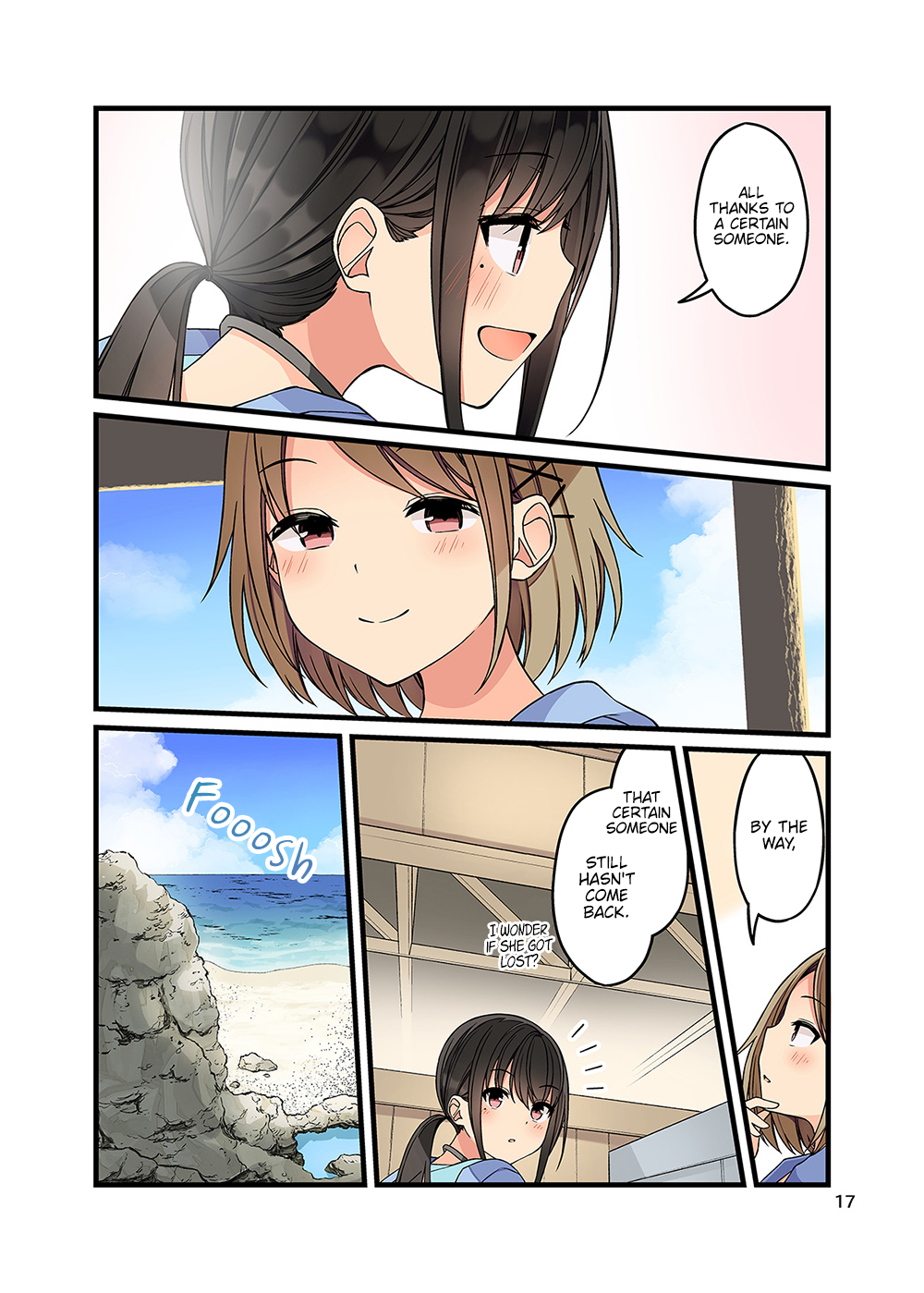 Tomodachi Game Chapter 133.5 - Page 18