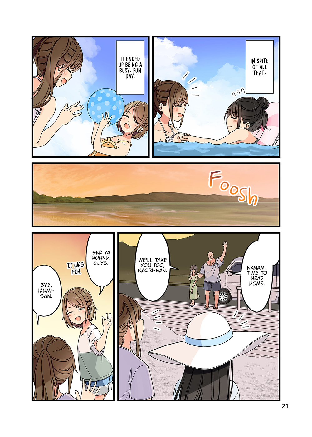 Tomodachi Game Chapter 133.5 - Page 22