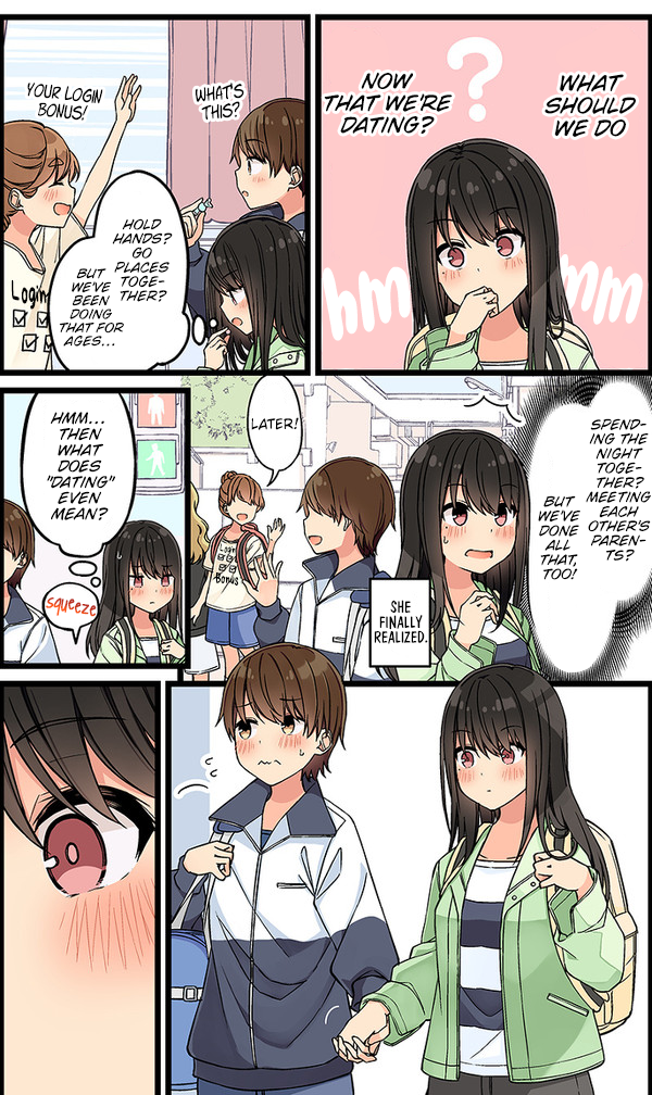 Tomodachi Game Chapter 133 - Page 3