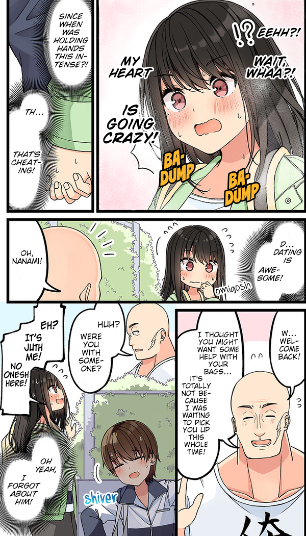 Tomodachi Game Chapter 133 - Page 4