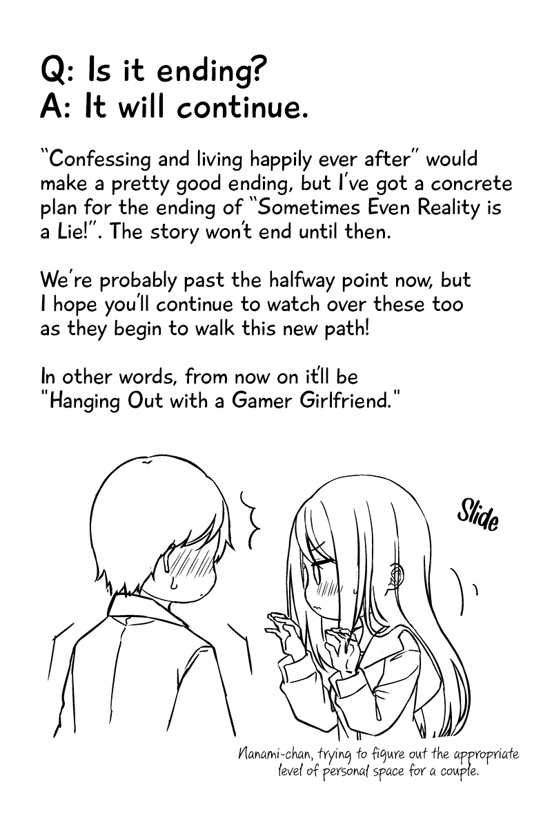 Tomodachi Game Chapter 133 - Page 5