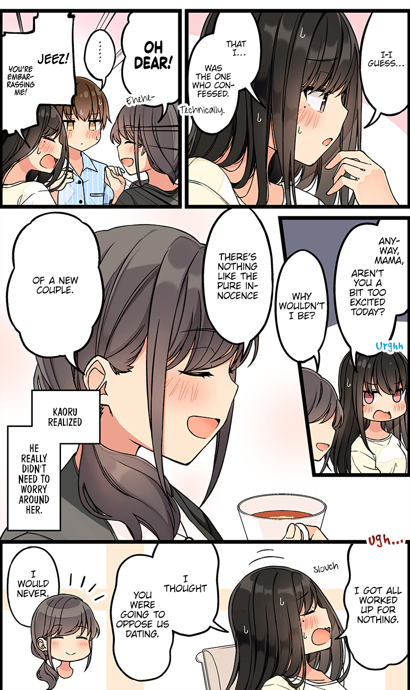 Tomodachi Game Chapter 136 - Page 3