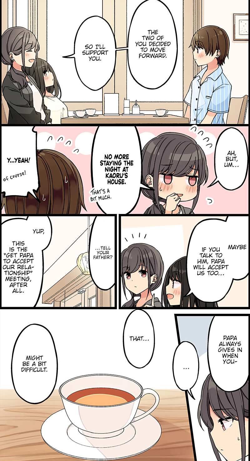 Tomodachi Game Chapter 136 - Page 4