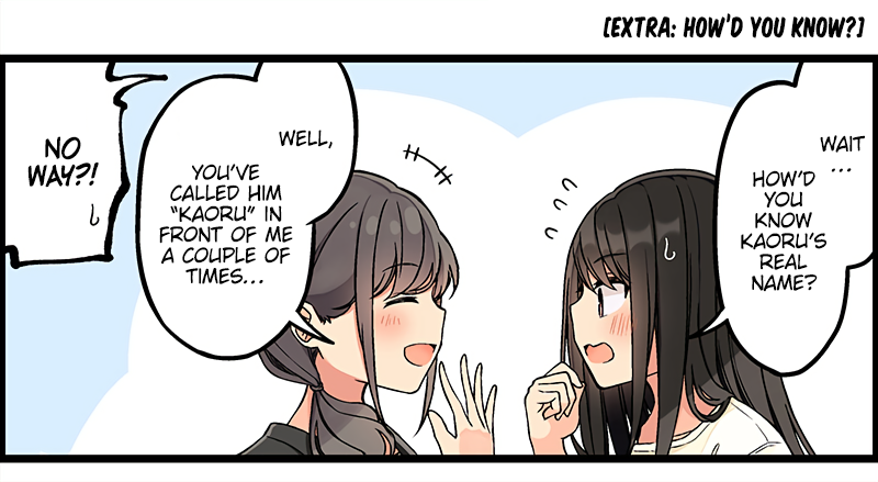 Tomodachi Game Chapter 136 - Page 5