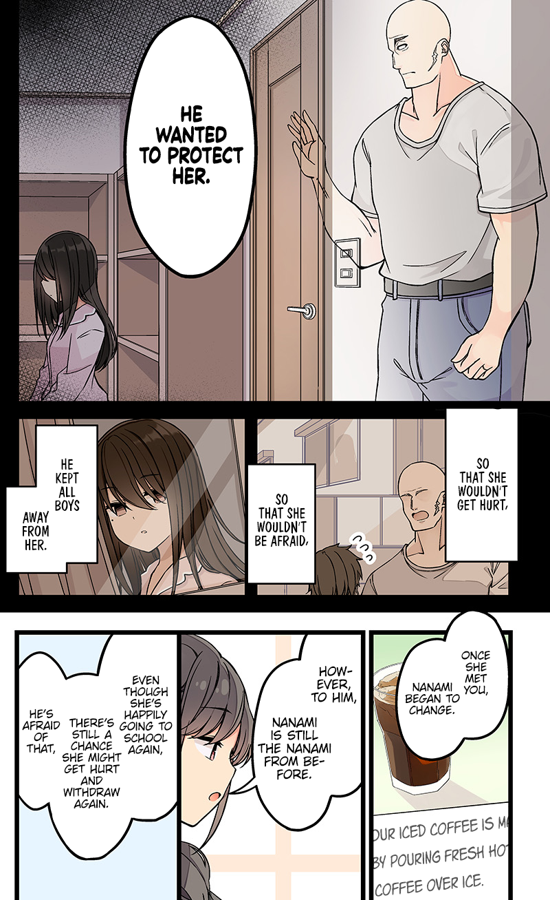 Tomodachi Game Chapter 137 - Page 4