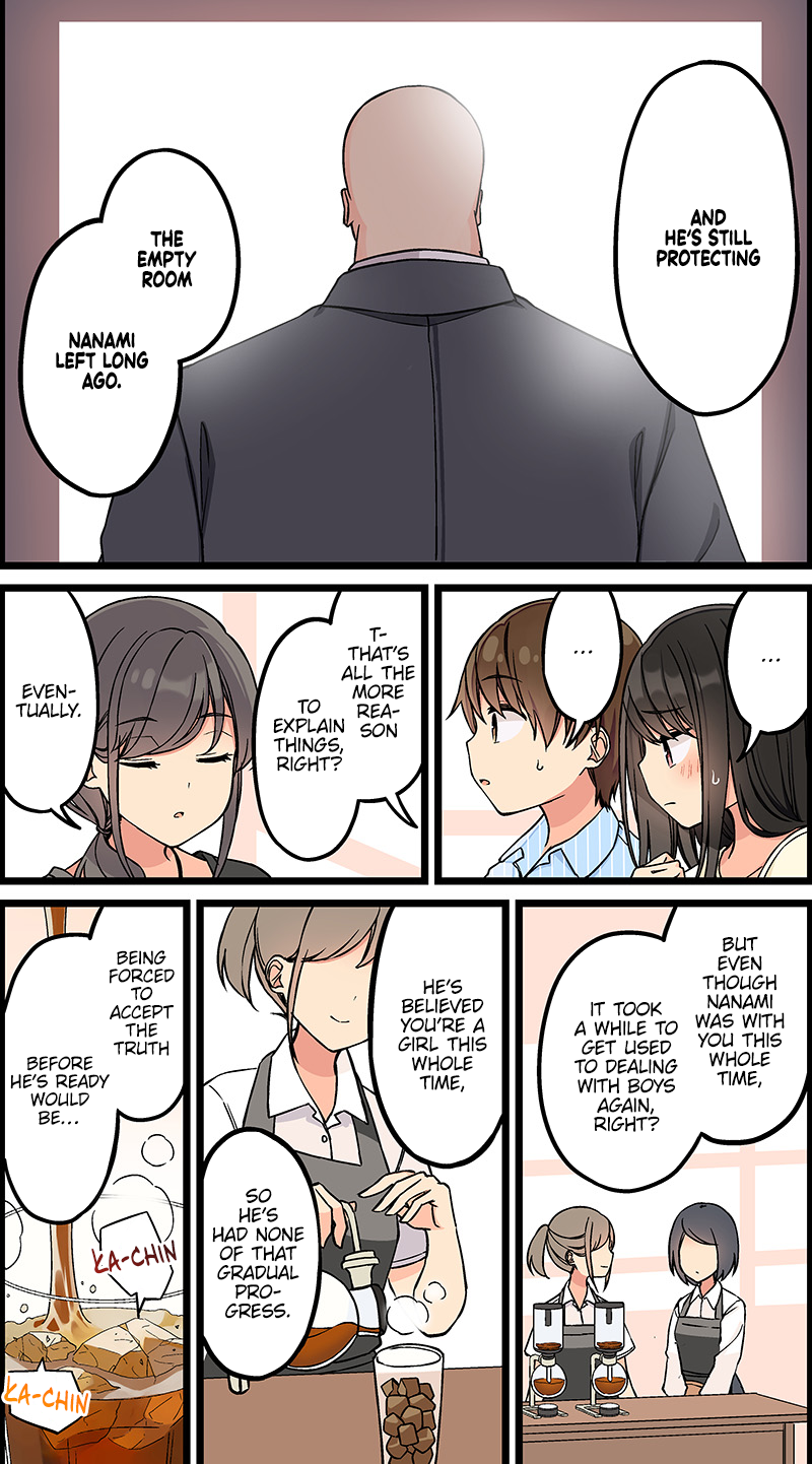 Tomodachi Game Chapter 137 - Page 5