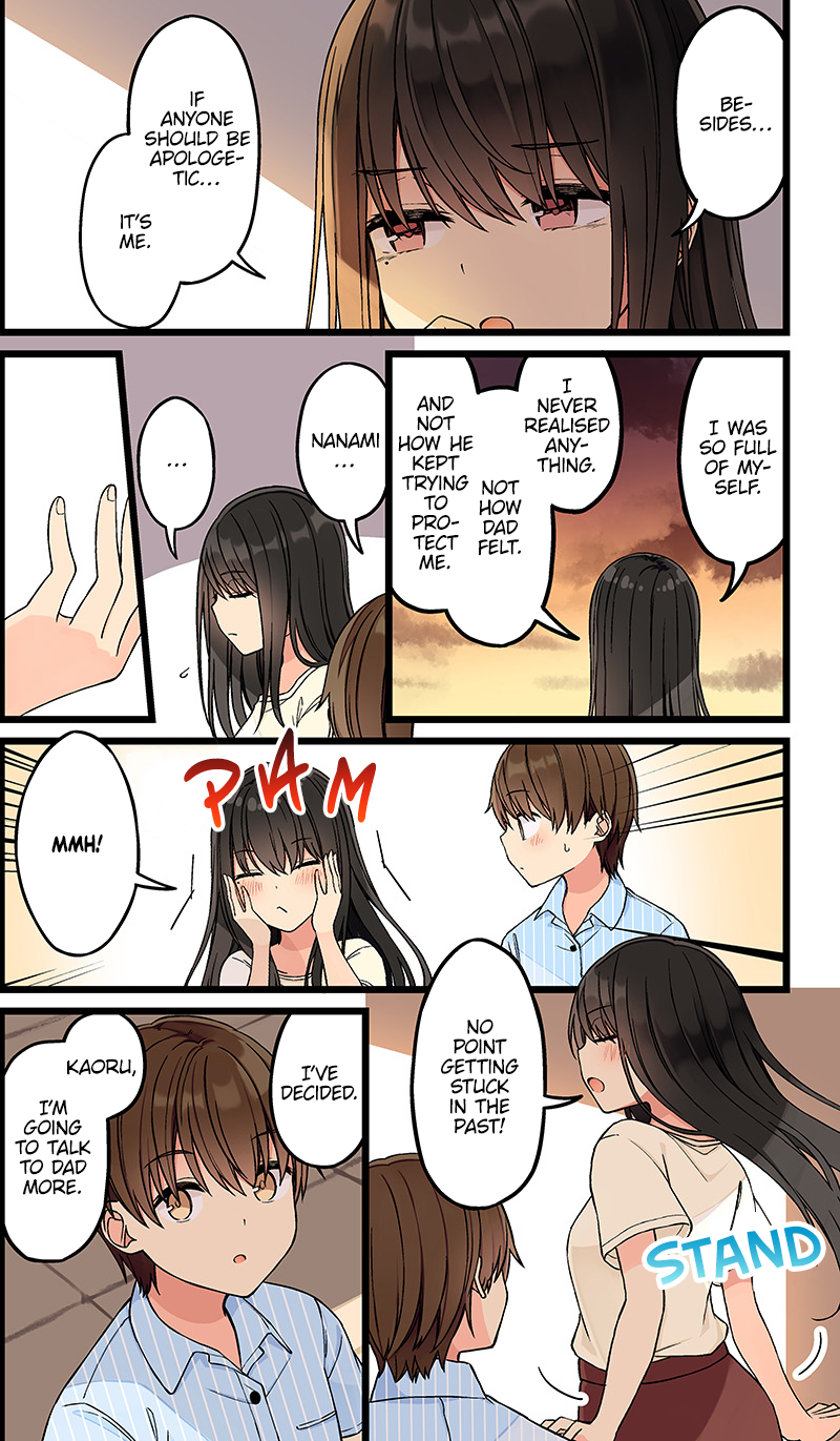 Tomodachi Game Chapter 138 - Page 3