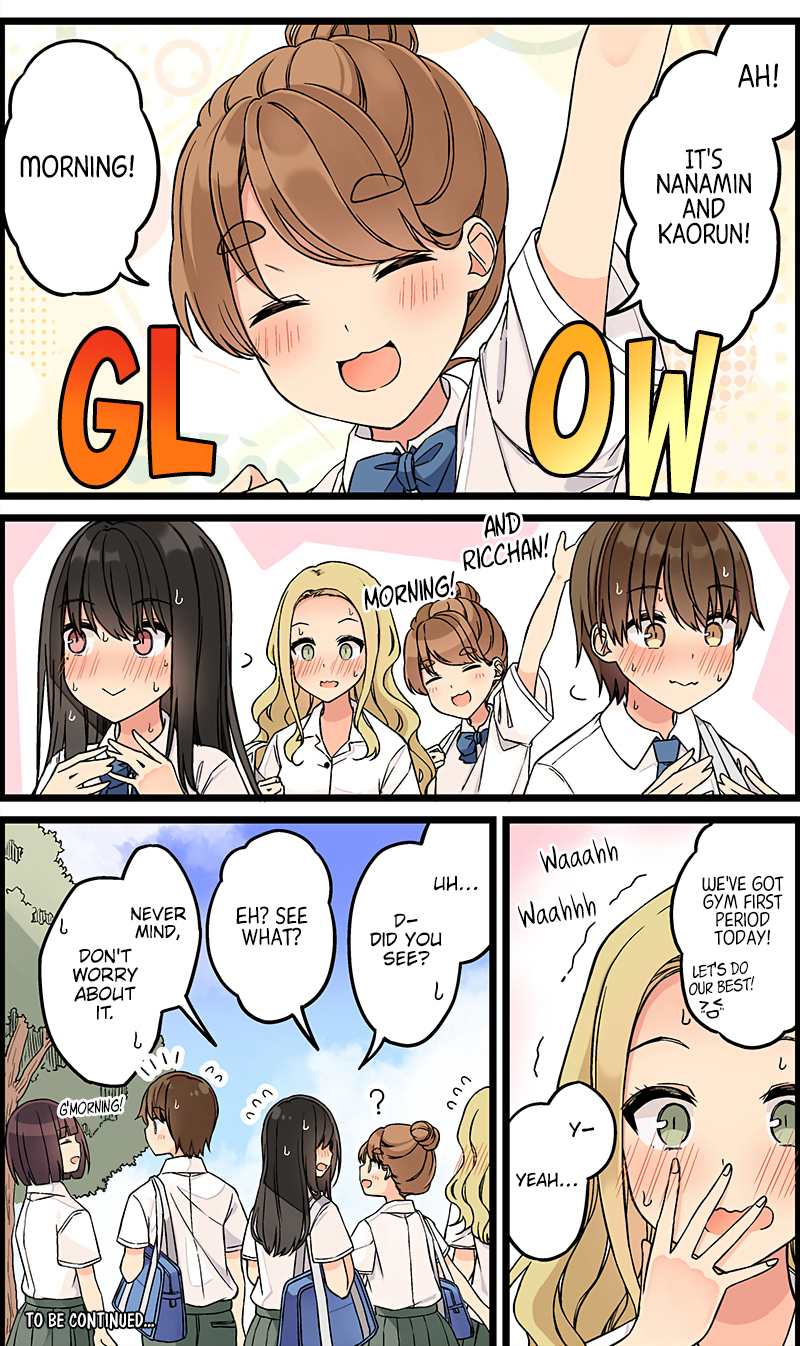 Tomodachi Game Chapter 139 - Page 4