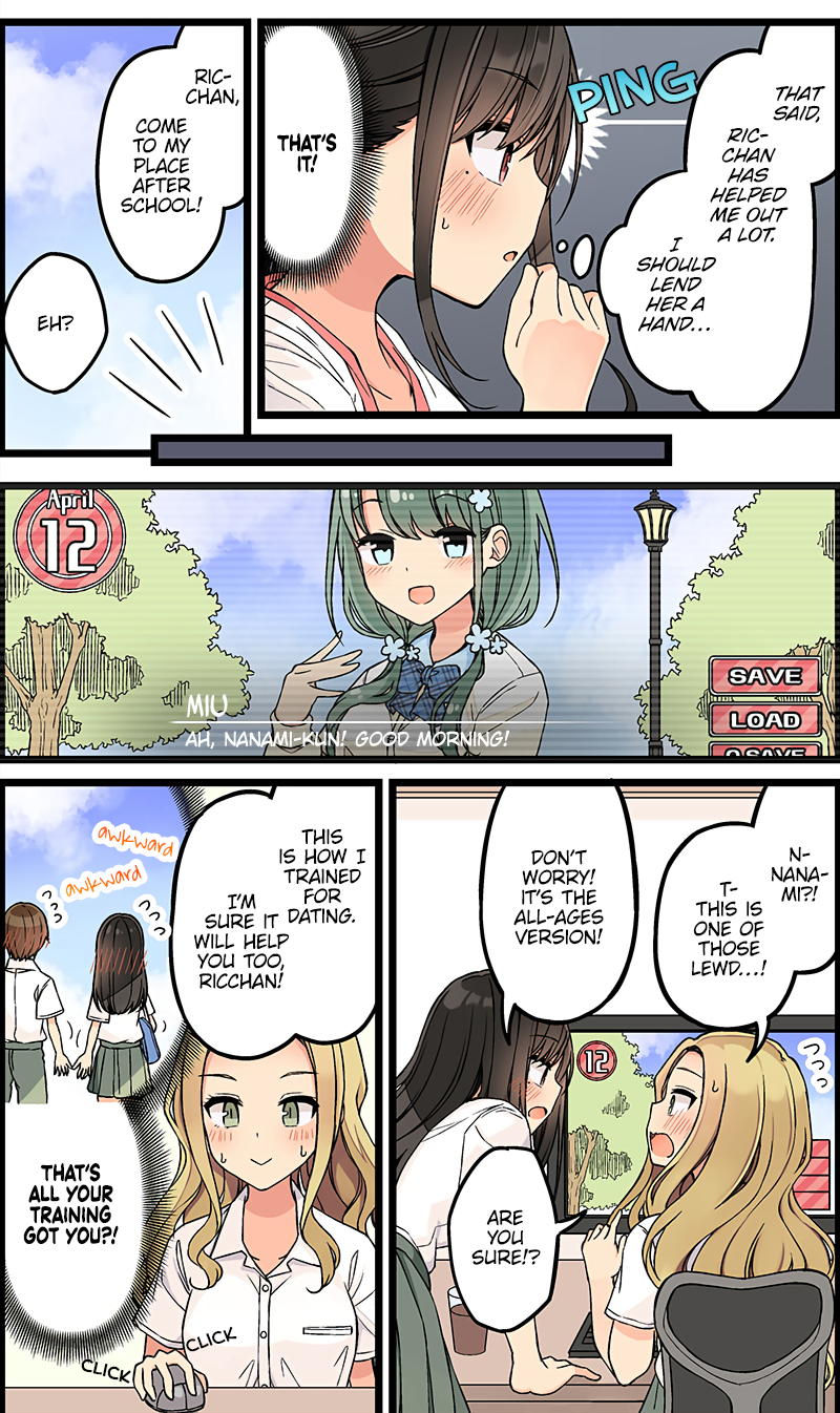 Tomodachi Game Chapter 140 - Page 3