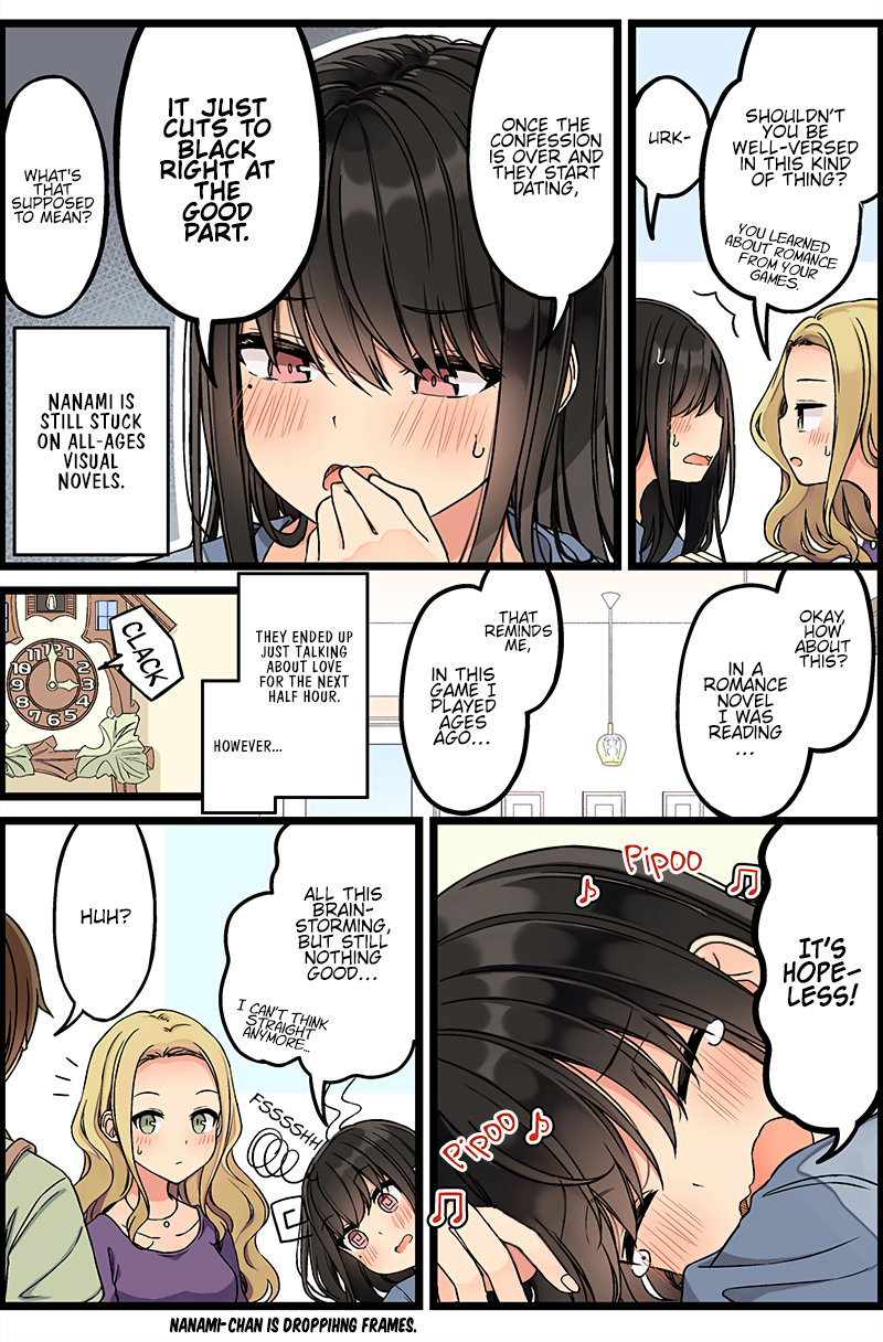 Tomodachi Game Chapter 141 - Page 3