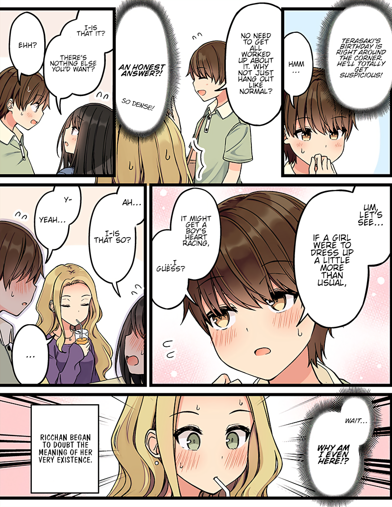 Tomodachi Game Chapter 141 - Page 5