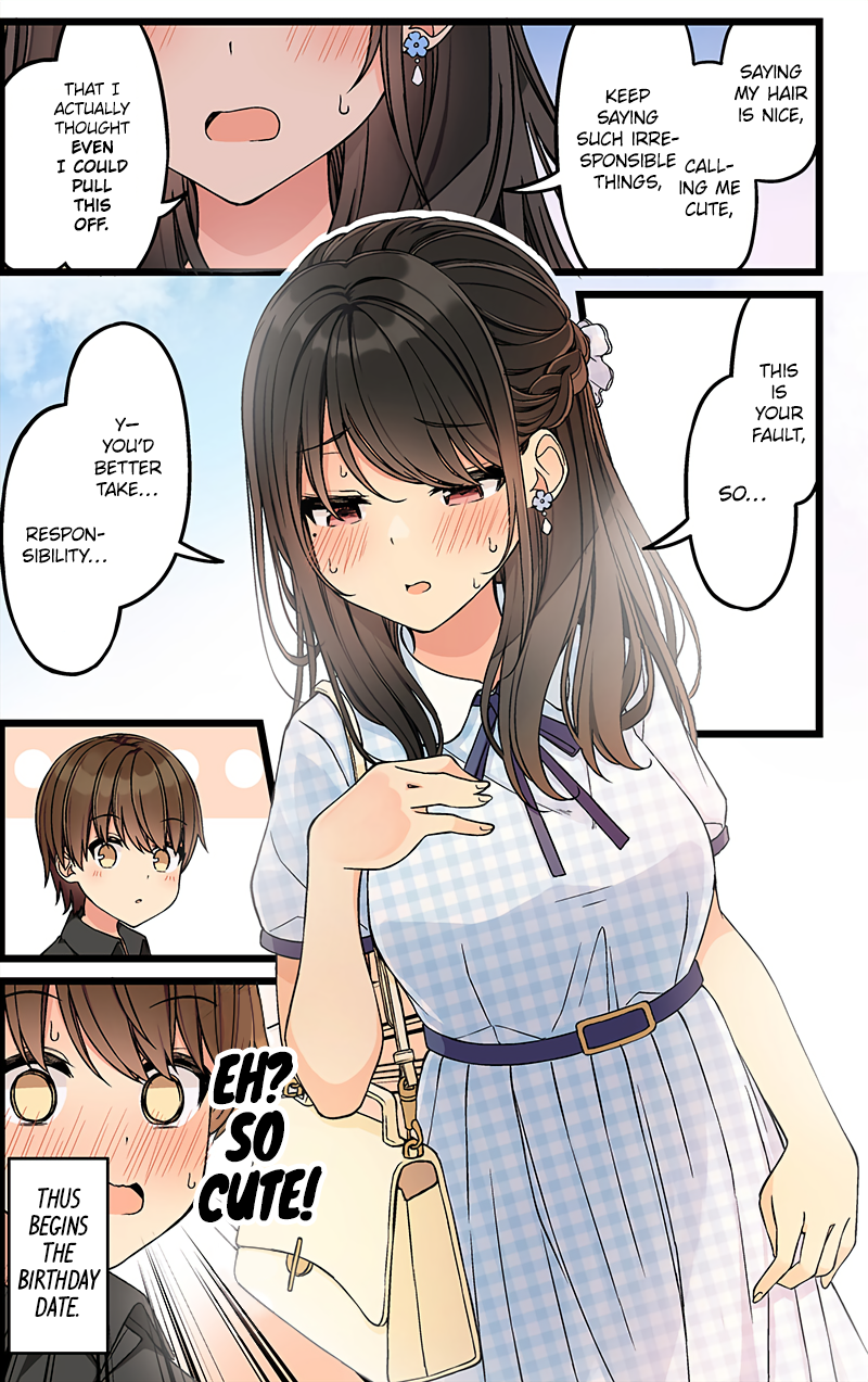 Tomodachi Game Chapter 142 - Page 4