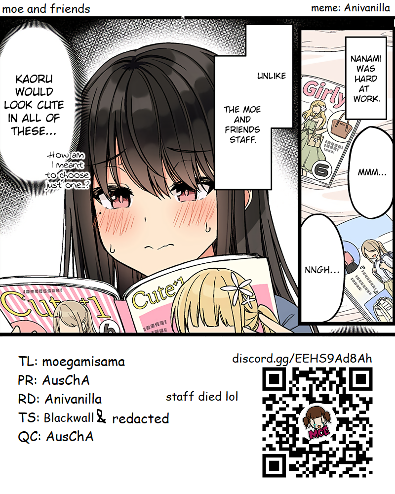 Tomodachi Game Chapter 142 - Page 5