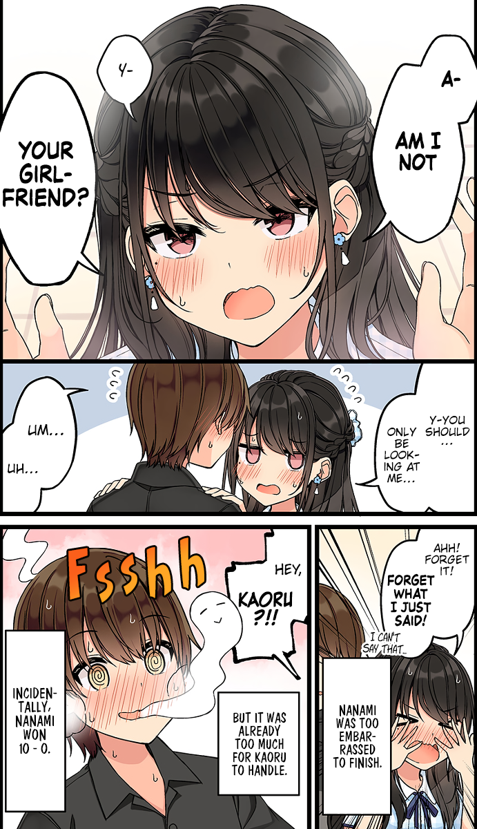 Tomodachi Game Chapter 143 - Page 4