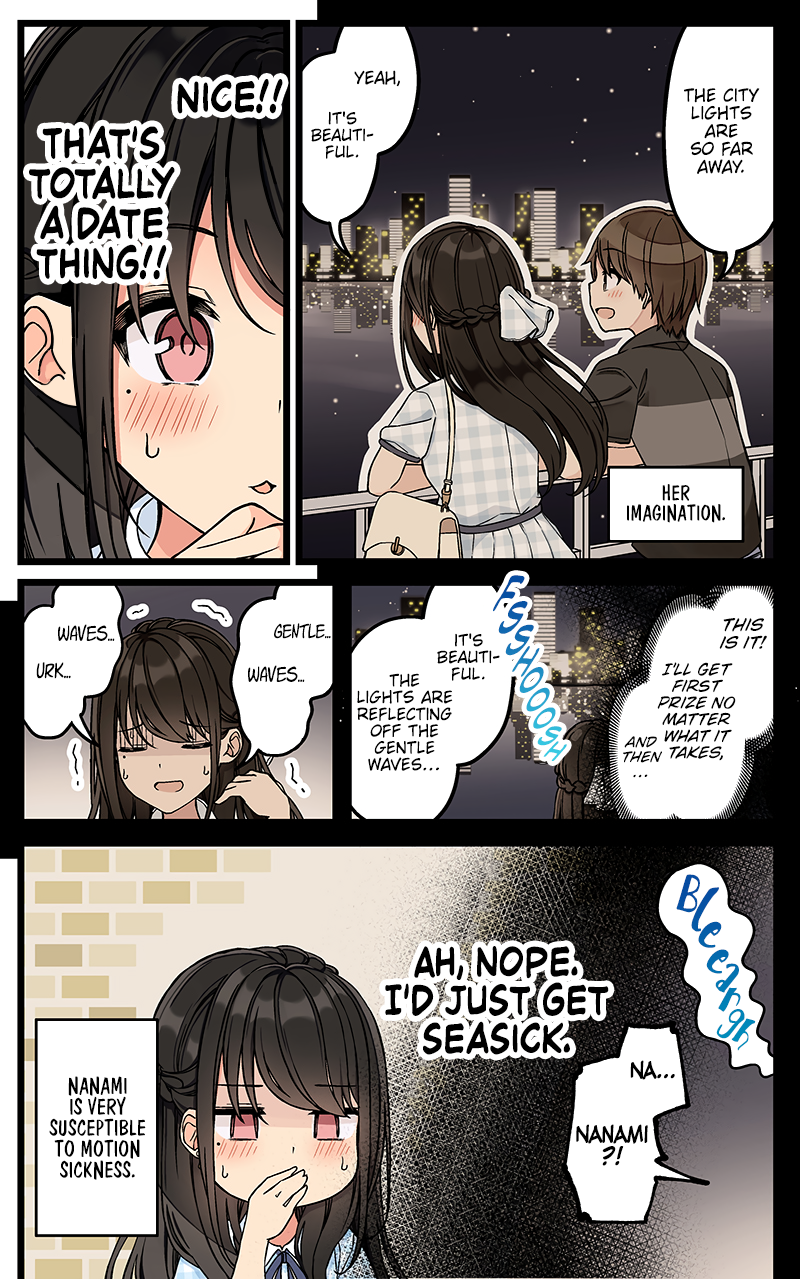 Tomodachi Game Chapter 145 - Page 3