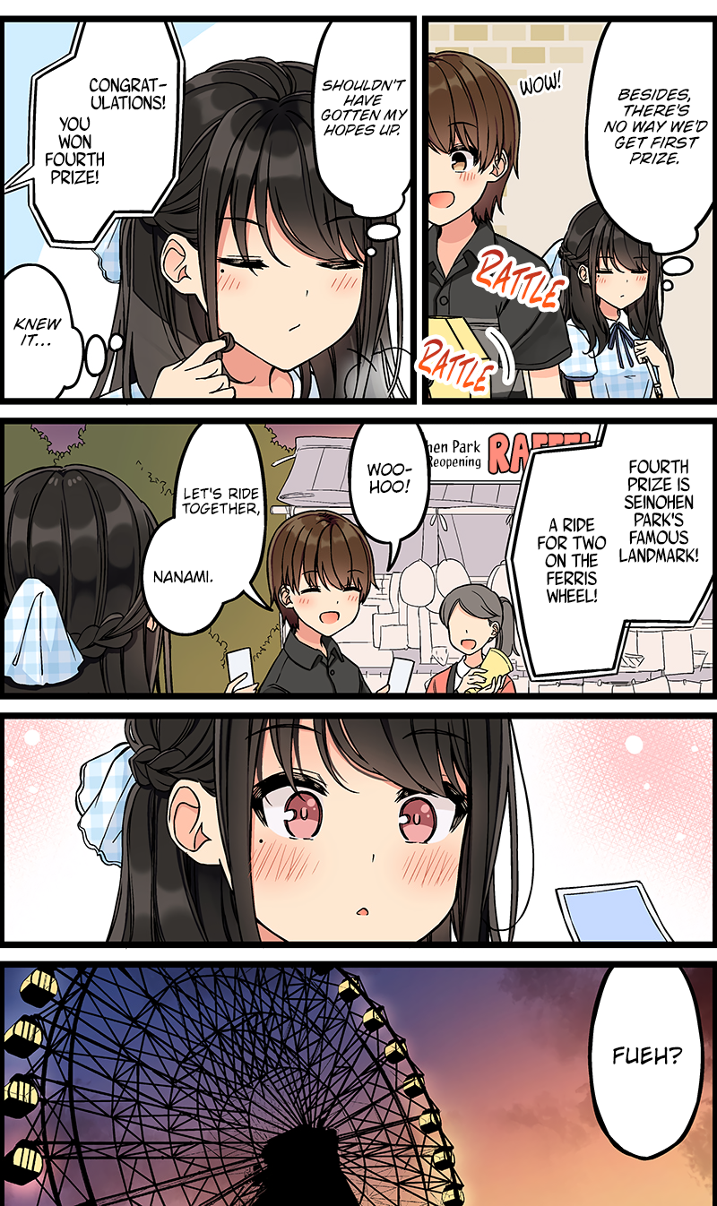 Tomodachi Game Chapter 145 - Page 4