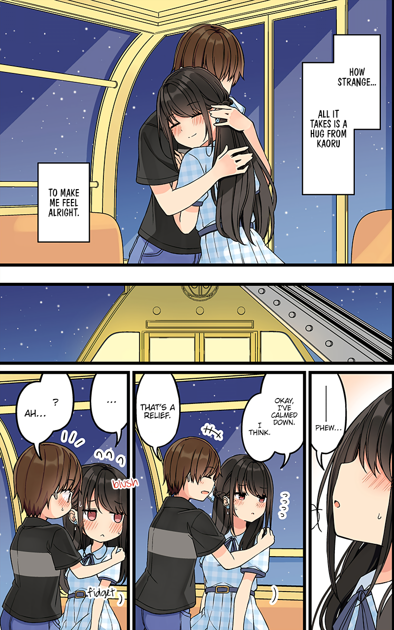 Tomodachi Game Chapter 147 - Page 3