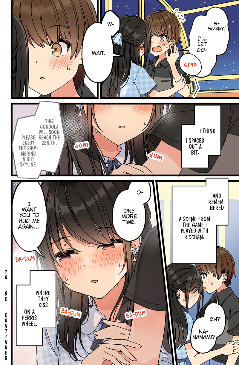Tomodachi Game Chapter 147 - Page 4