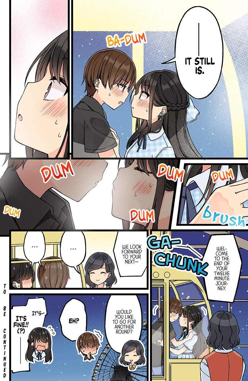 Tomodachi Game Chapter 148 - Page 4
