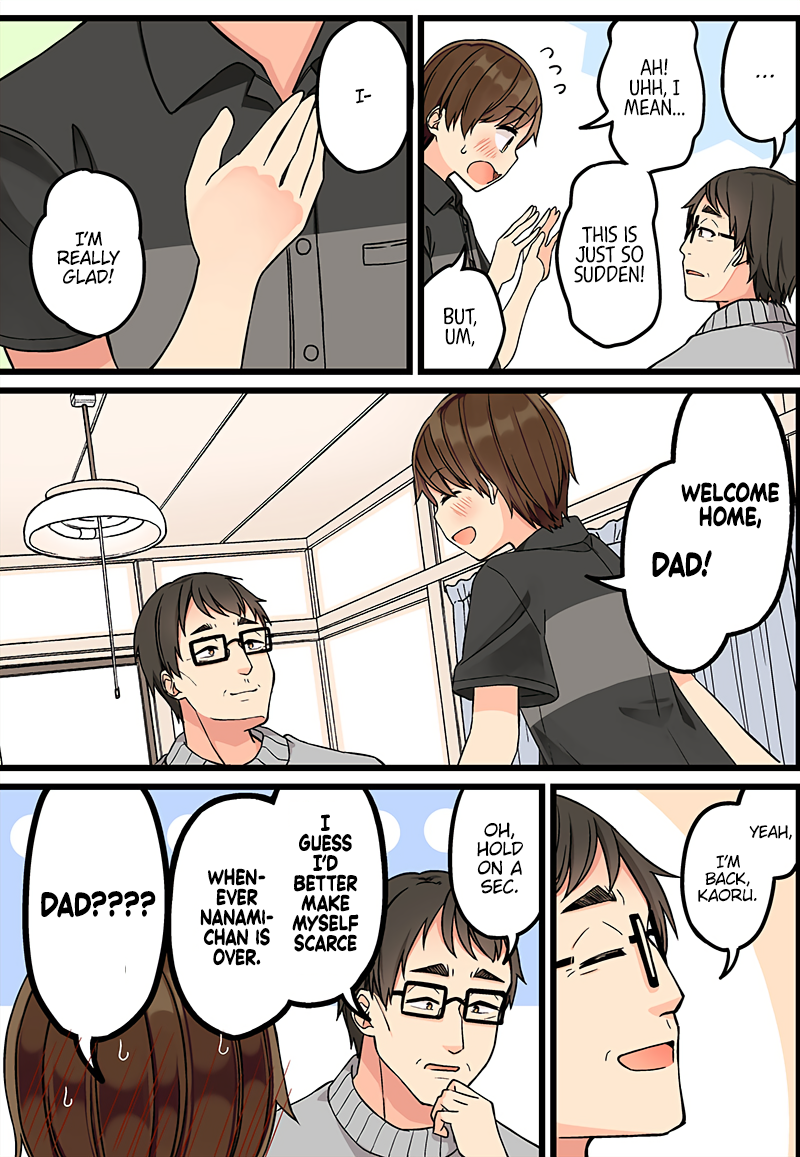 Tomodachi Game Chapter 150 - Page 3