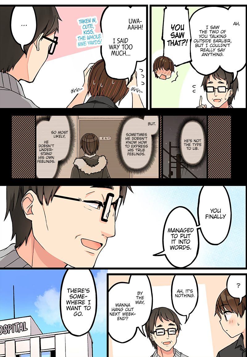 Tomodachi Game Chapter 150 - Page 4