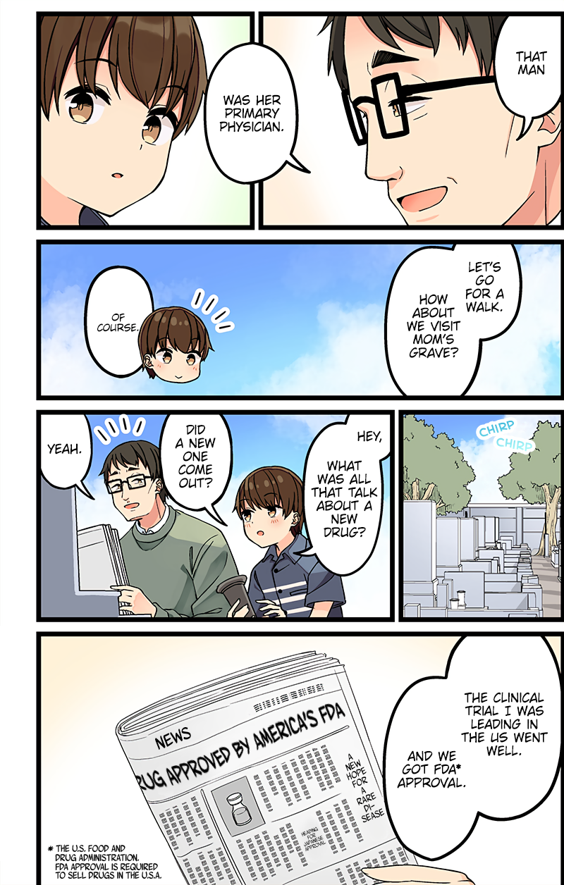 Tomodachi Game Chapter 151 - Page 3
