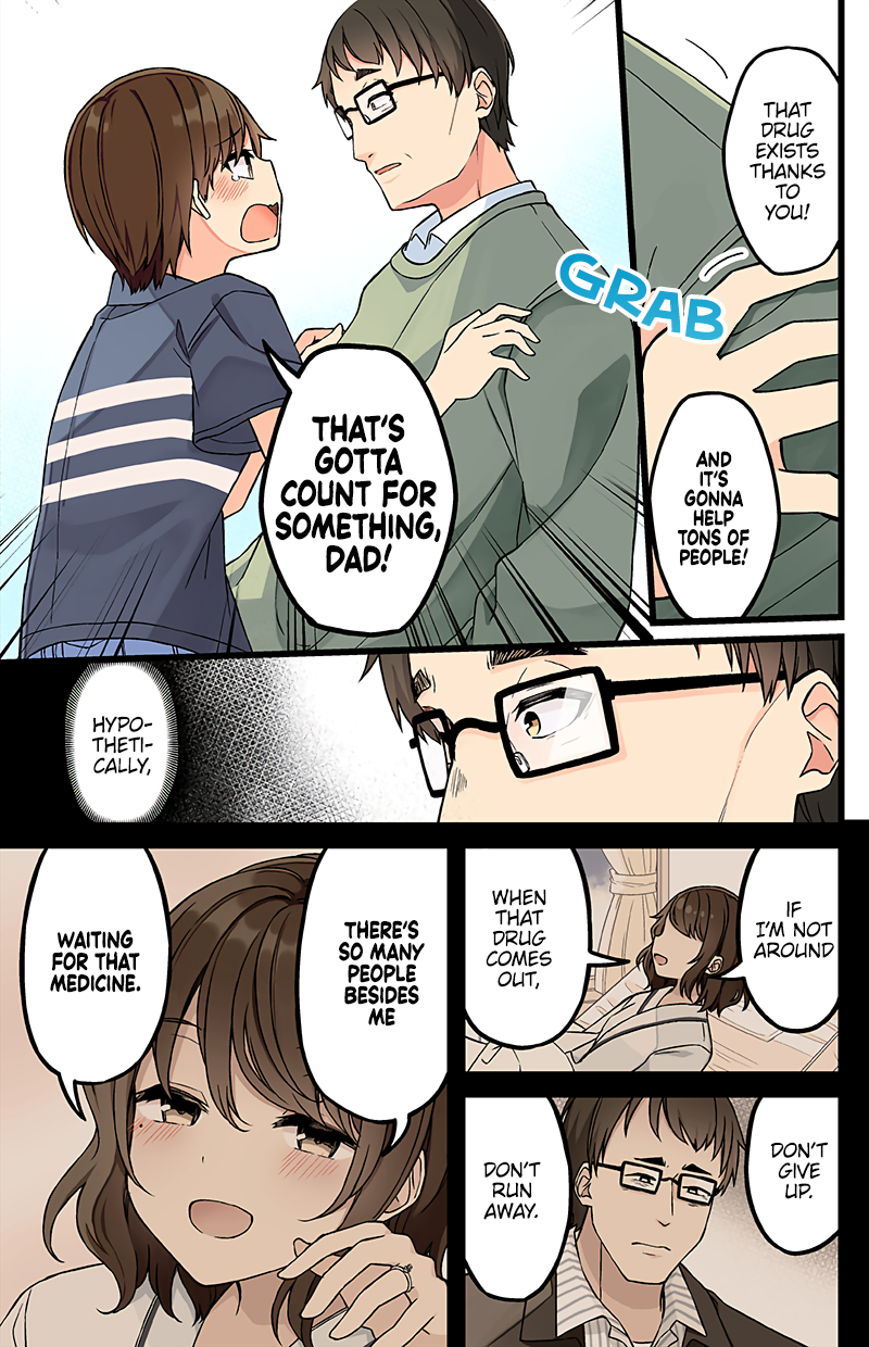 Tomodachi Game Chapter 152 - Page 3