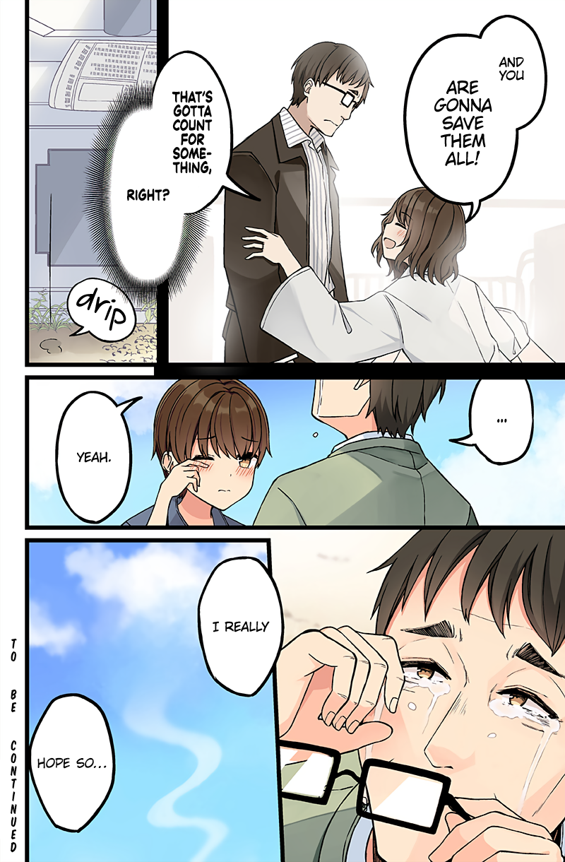 Tomodachi Game Chapter 152 - Page 4