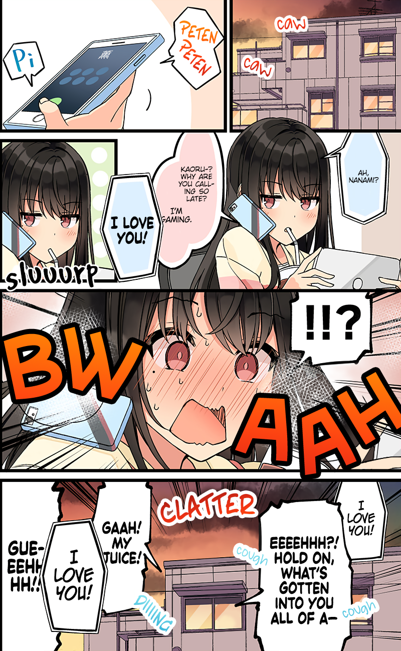 Tomodachi Game Chapter 153 - Page 4
