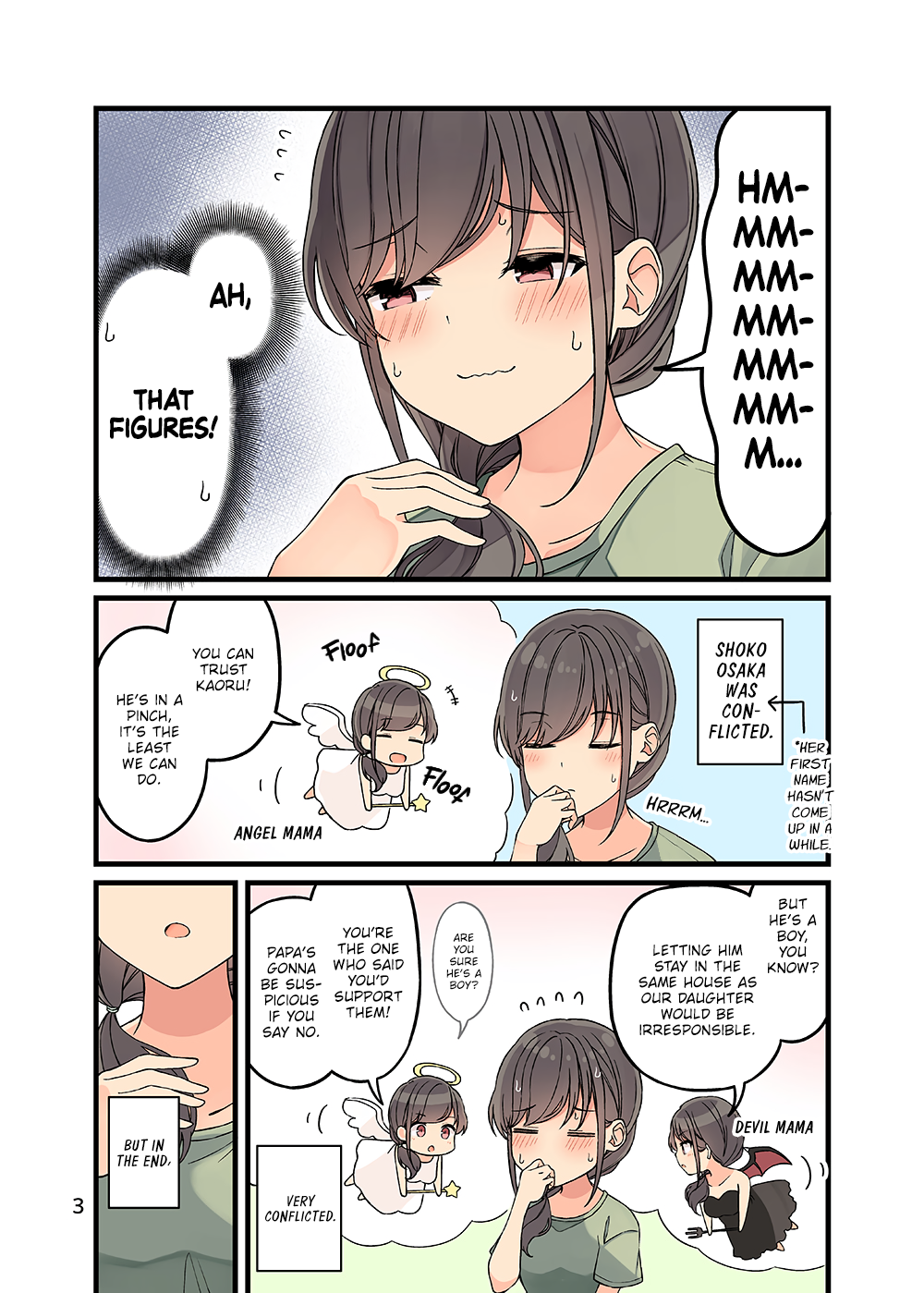 Tomodachi Game Chapter 154.5 - Page 4