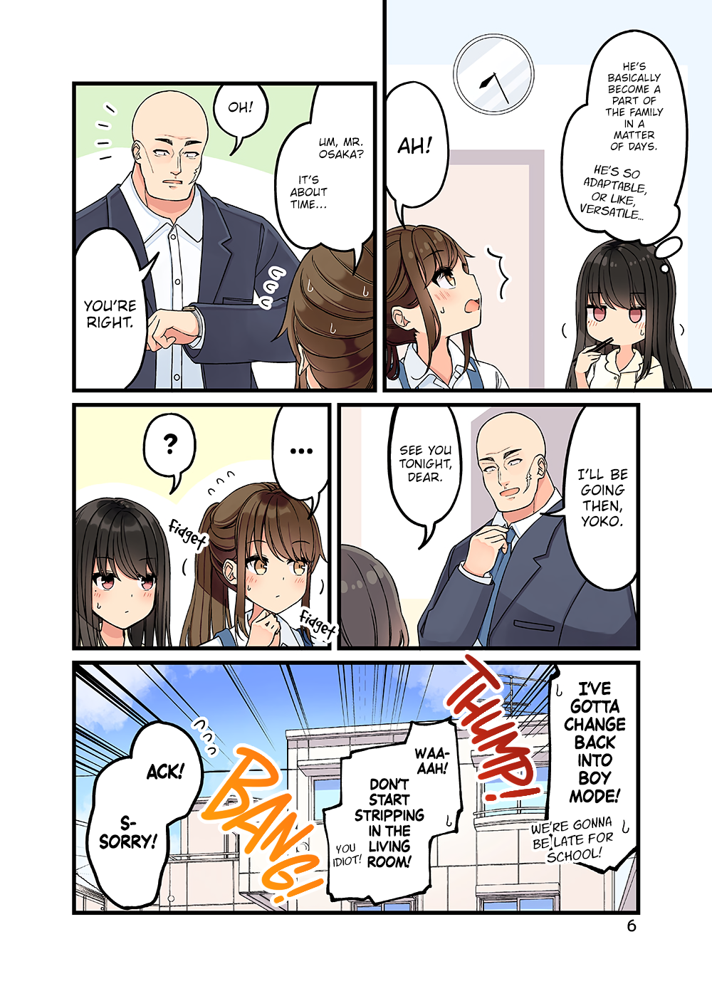 Tomodachi Game Chapter 154.5 - Page 7