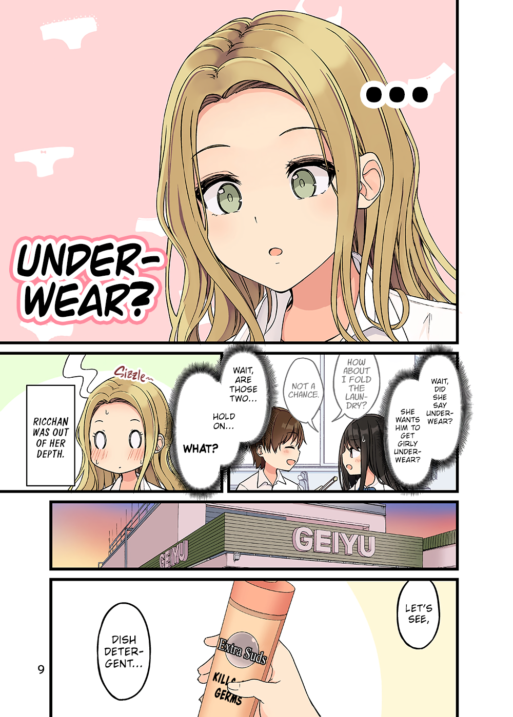 Tomodachi Game Chapter 154.5 - Page 10