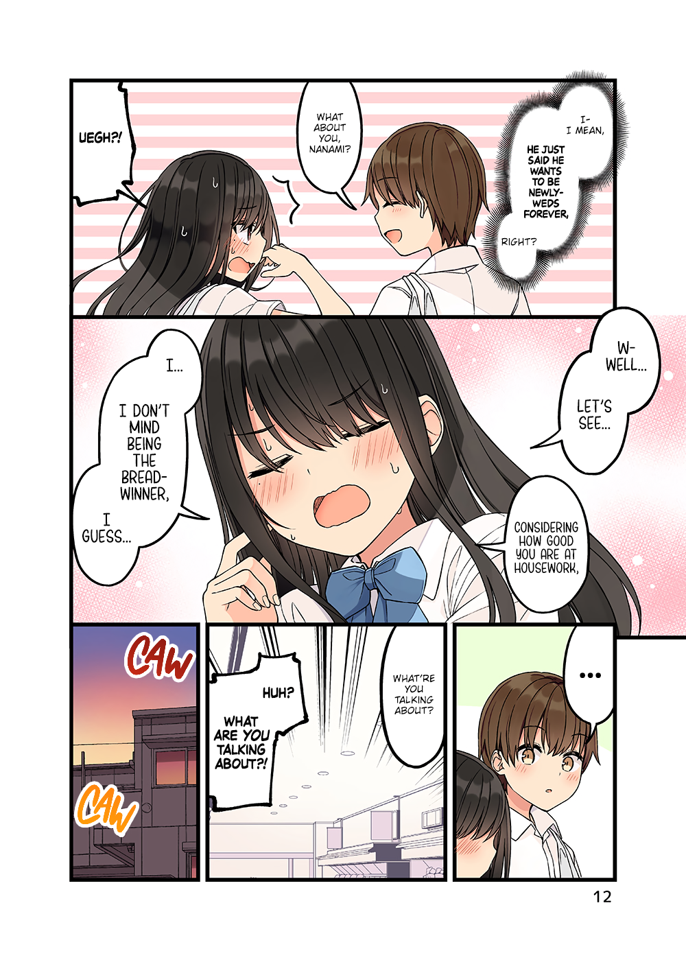 Tomodachi Game Chapter 154.5 - Page 13
