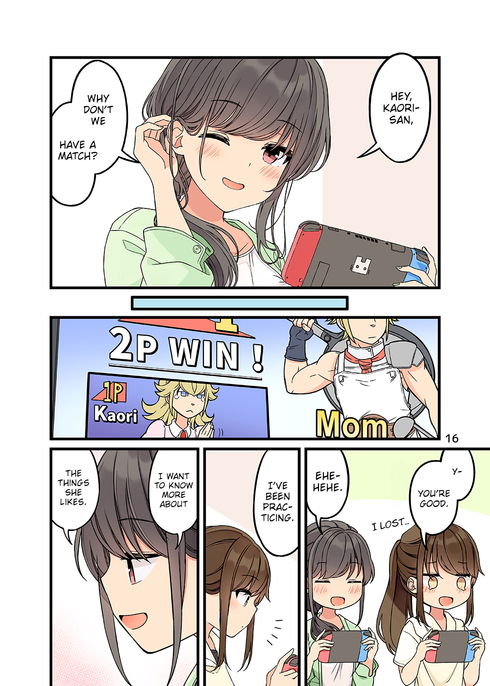 Tomodachi Game Chapter 154.5 - Page 17
