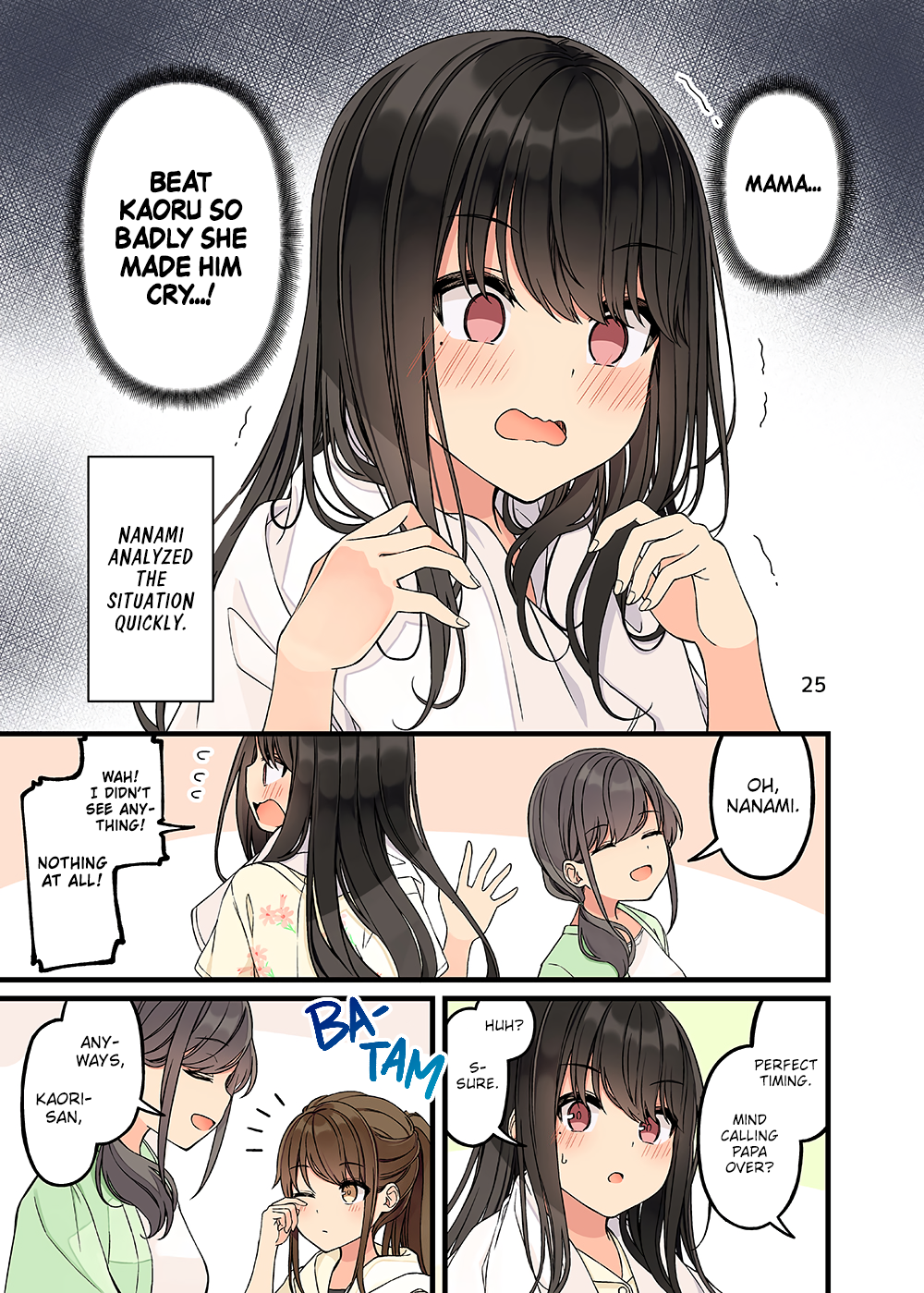 Tomodachi Game Chapter 154.5 - Page 26