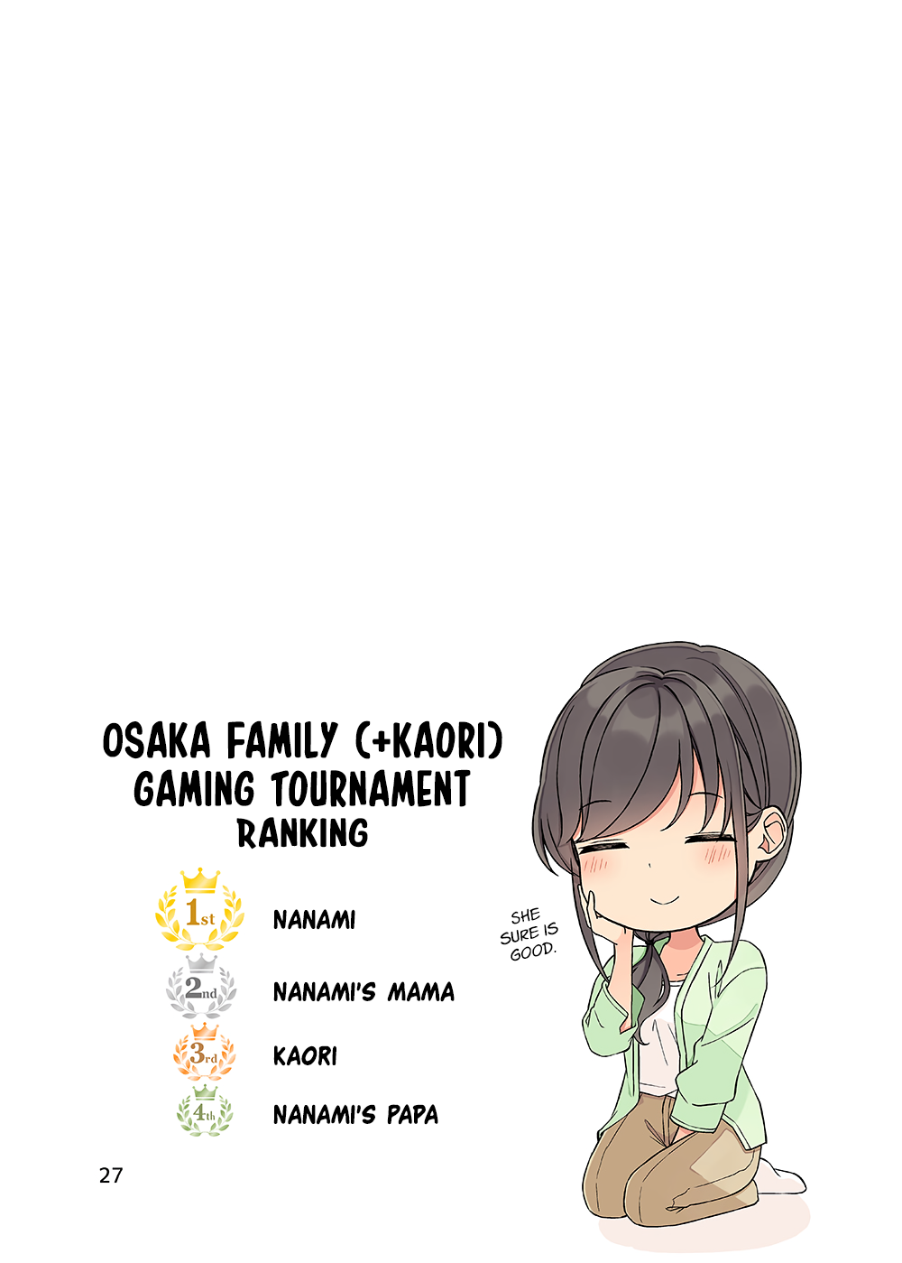 Tomodachi Game Chapter 154.5 - Page 28