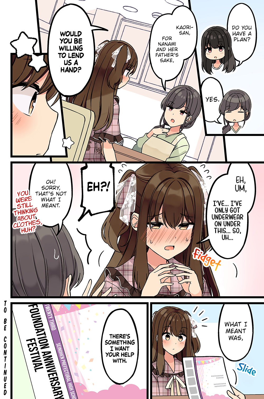 Tomodachi Game Chapter 158 - Page 4
