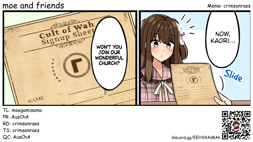 Tomodachi Game Chapter 158 - Page 5