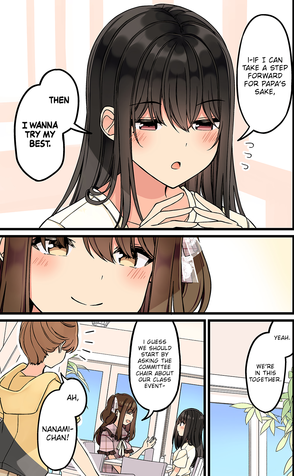 Tomodachi Game Chapter 159 - Page 3