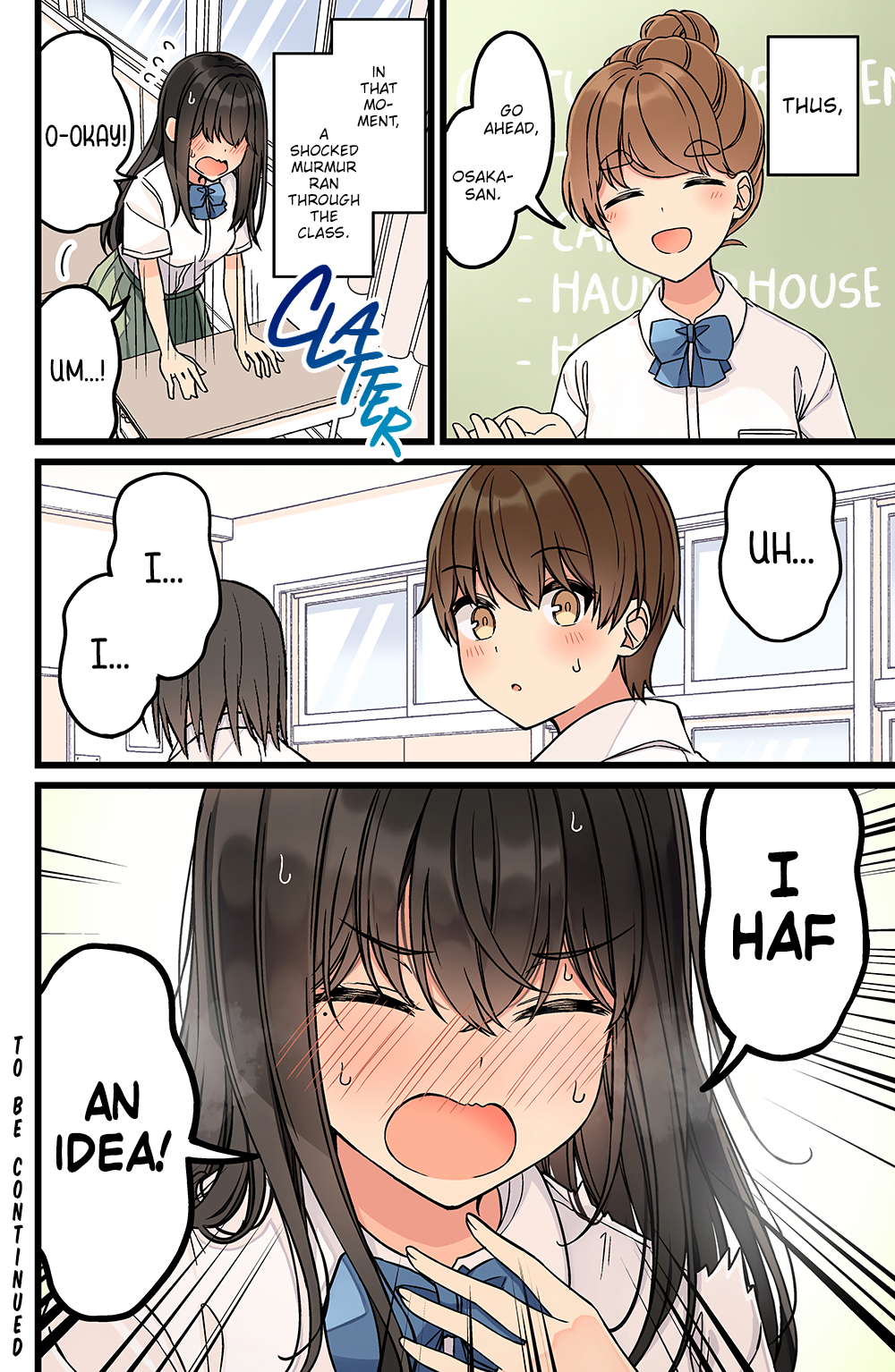 Tomodachi Game Chapter 162 - Page 4