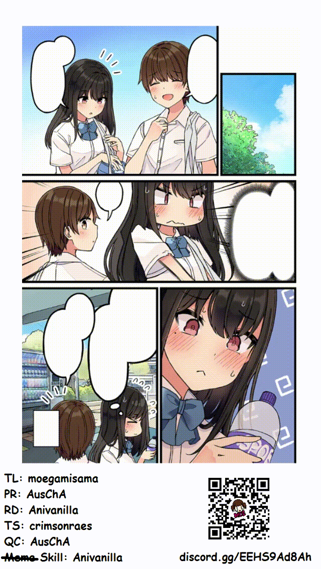 Tomodachi Game Chapter 164.5 - Page 3