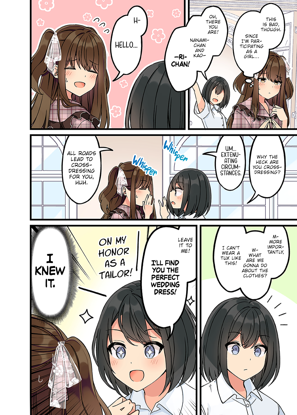 Tomodachi Game Chapter 164.8 - Page 7