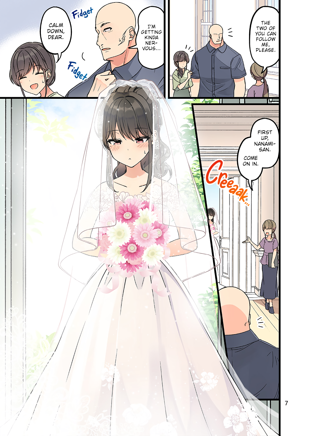Tomodachi Game Chapter 164.8 - Page 8