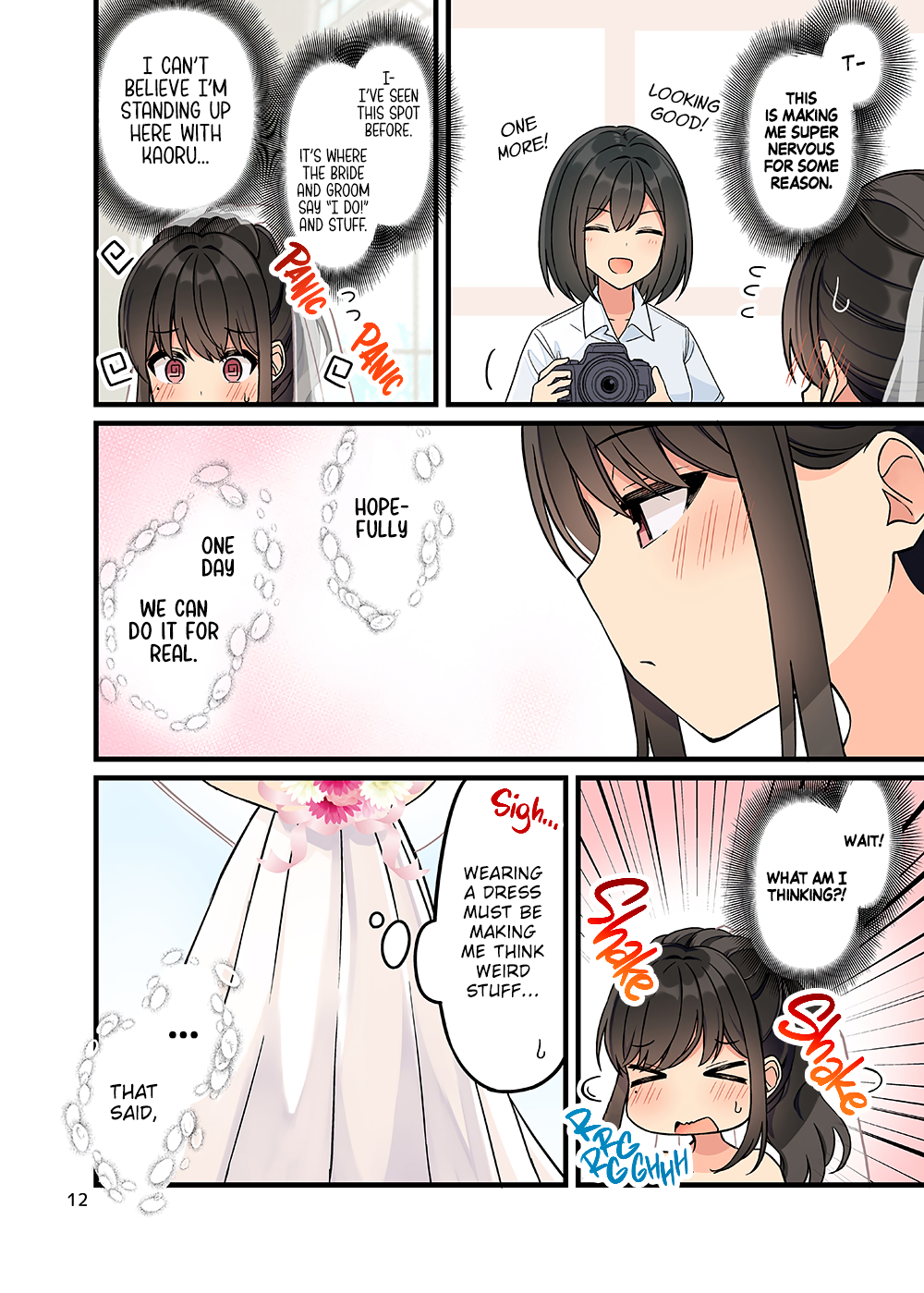 Tomodachi Game Chapter 164.8 - Page 13