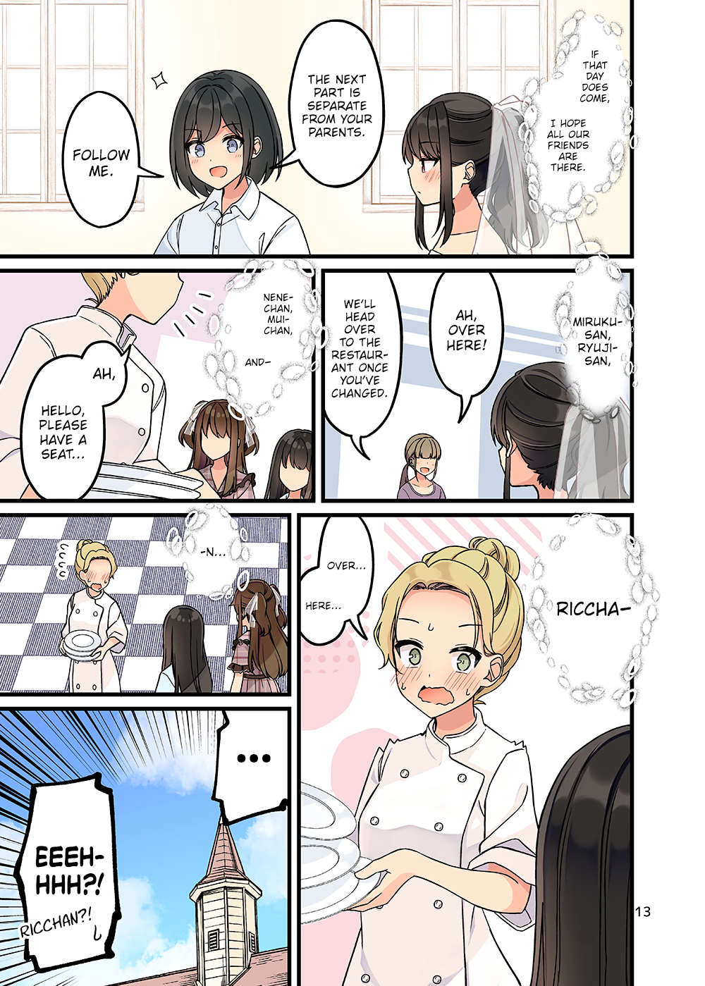 Tomodachi Game Chapter 164.8 - Page 14