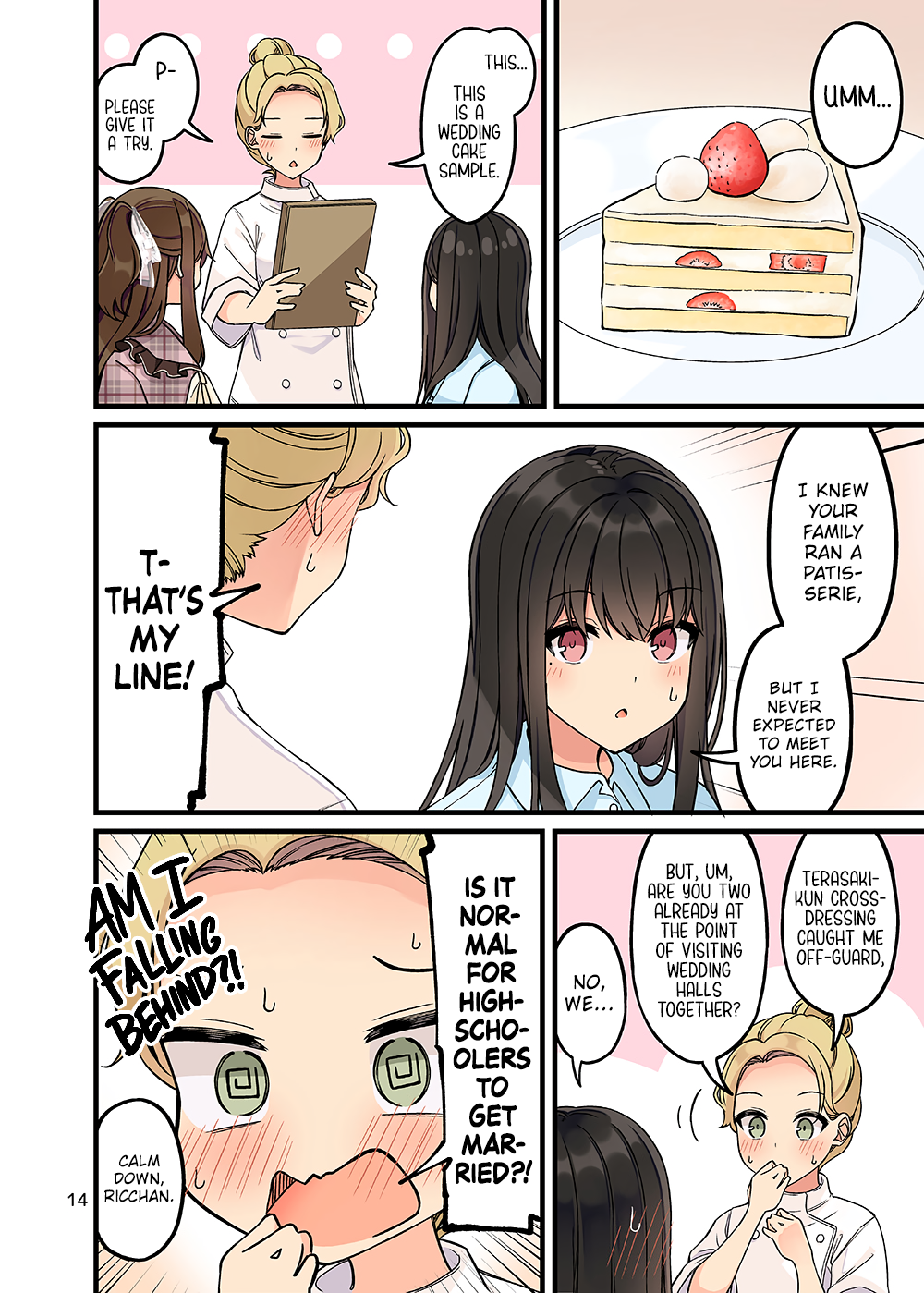 Tomodachi Game Chapter 164.8 - Page 15