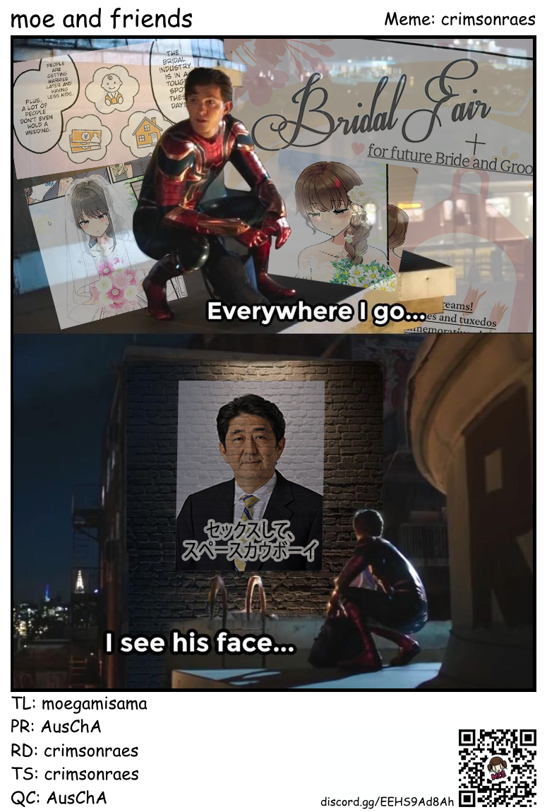 Tomodachi Game Chapter 164.8 - Page 26